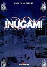 Inugami, le réveil du Dieu-chien, tome 12, Masaya Hokazono et  Masaya Hokazono
