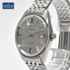 LONGINES Admiral 5 Star