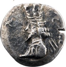 Perse Artaxerxes II (Ardaxshir) Hémidrachme