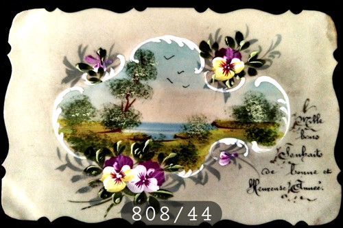 Lot 1 carte postale - 1,