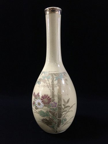 Q1080 vase vintage - q1080, japonaise