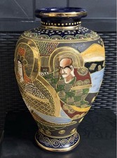 Vase Satsuma Ancien Vintage