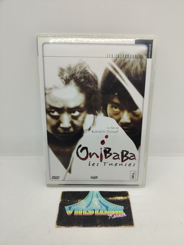 Dvd onibaba les - onibaba,