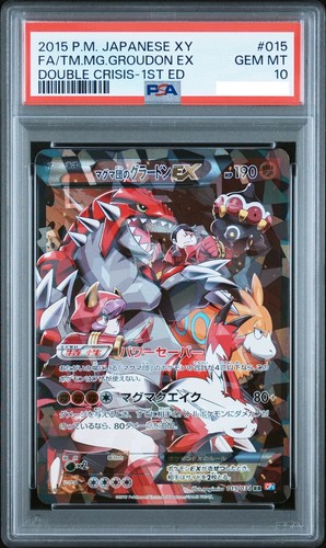 Psa team magmas groudon ex - psa,