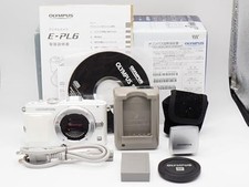 Boîtier pour appareil photo