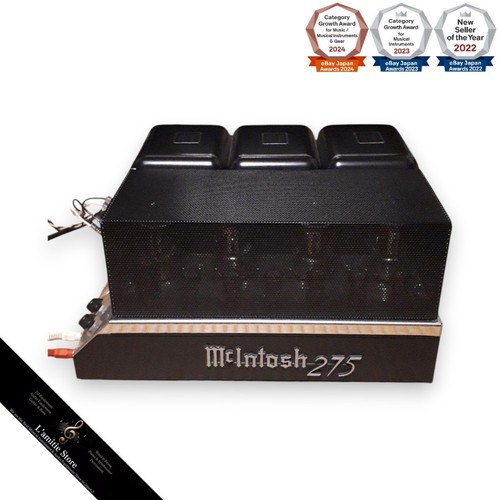 Amplificateur tube vide - tube,
