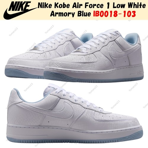 Nike kobe air - 1, low