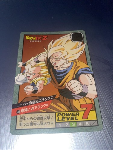Carte dragon ball - dragon,