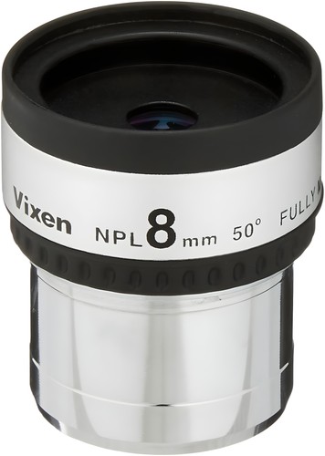 Vixen astronomical telescope - astronomical,