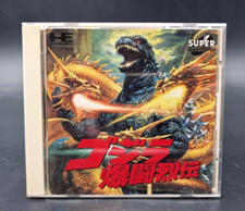 Toho Godzilla Bakutou Retsuden - Nec PC Engine Super CD Rom - NTSC-J JAP JAPAN