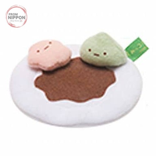 Peluche garito wasabi tenori - wasabi,