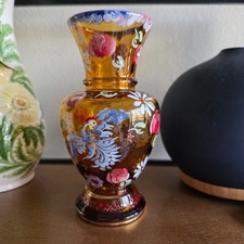 Vintage ROYO SIGNED Hand