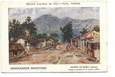 SRI LANKA  CEYLAN ENTREE DE