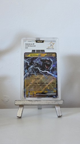 Zekrom 037 086 black - ex, 037/086
