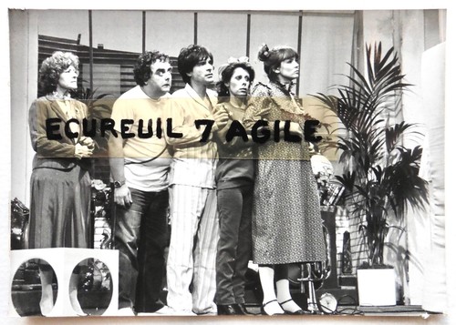Photo presse 1981 - photo, theatre