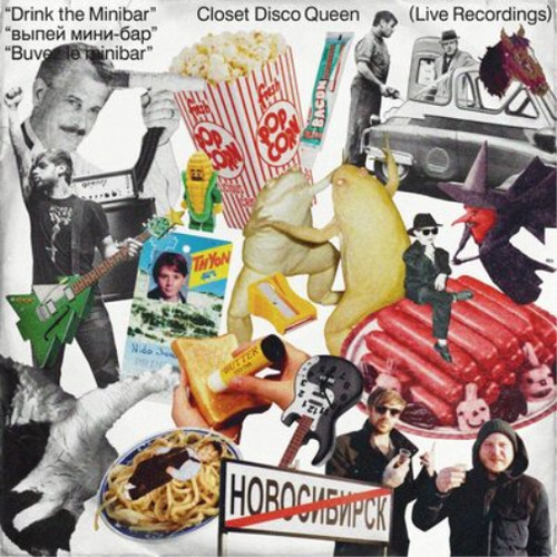 Closet disco queen - disco, drink