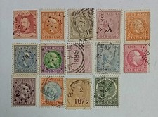 Timbres Inde Néerlandaise