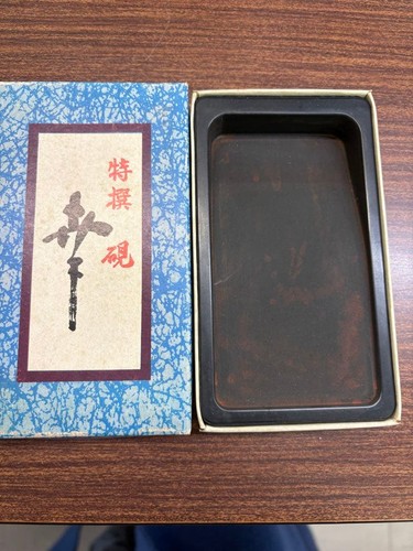 Pierre encre suzuri sumi - suzuri,