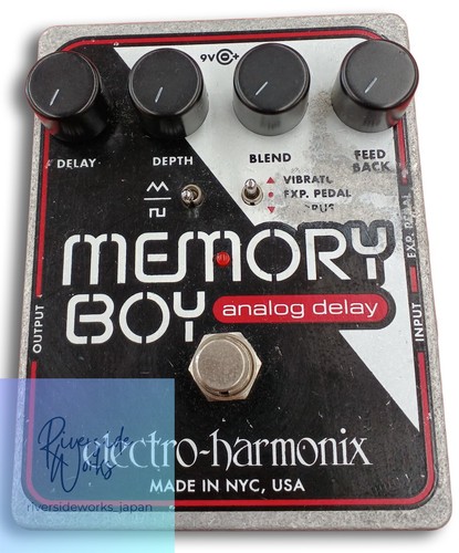 Electro harmonix effect - effect, pedal