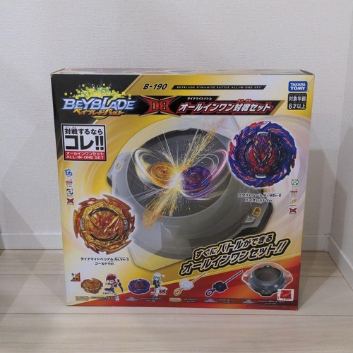 Beyblade burst all one - burst, db