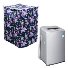  55 ×58×87cm Housse Pour