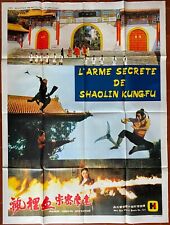 Affiche L'ARME SECRETE DE SHAOLIN Chang Peng-I KUNG-FU Arts Martiaux 120x160cm