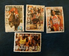 Guyane -1989 Olympic Medal
