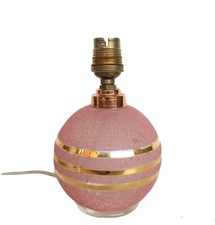 PETIT PIED LAMPE BOULE EN