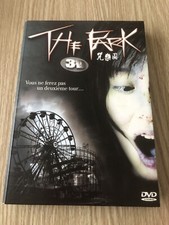 FILM THE PARK 3D + 2 LUNETTES 3D DVD FRANÇAIS RARE HORREUR