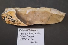 PALEOLITHIQUE LAME LEVALLOIS