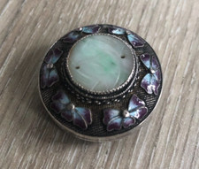 Jolie Petite Boite ronde râpe épice muscade ? émaillée Argent Art d'asie Chine