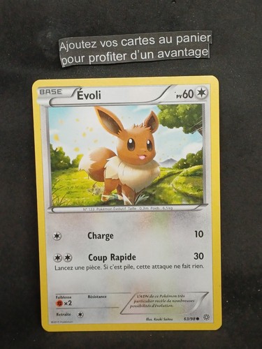Carte pokemon française - française, evoli