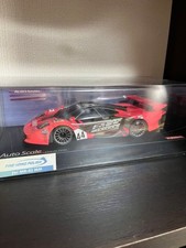 Kyosho Mini-Z McLaren F1 GTR
