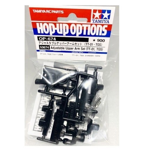 Tamiya 53674 hop options - hop-up,
