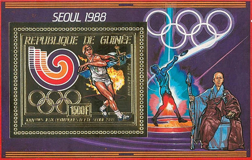 Stamps guinea 1987 - guinea, imperf