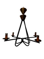 Lustre années 50 Métal Noir Et Laiton Dle Matégot, Stilnovo, Arlus, Lunel