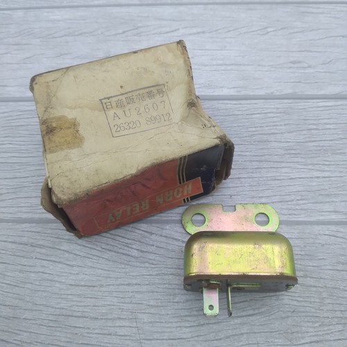 Corne relais vintage - corne, nos