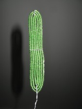 1 FEUILLE ANCIENNE EN PERLE DE