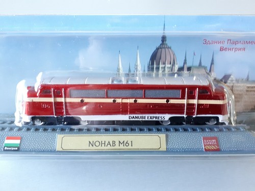 Locomotive danube express - locomotive, express"