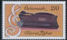Austria 2019 MNH** Musical Instruments/Zither/Treble Clef/Orchestra/Stringed/Art