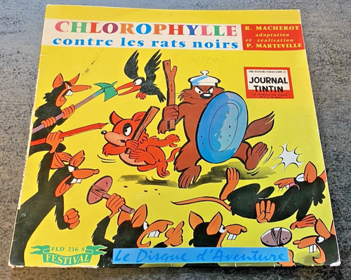 Disque vinyle cm - 25,
