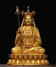 13.2" cuivre doré Netherworld plomb Ksitigarbha Boddhisattva statue