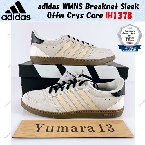 Adidas wmns breaknet sleek - wmns,