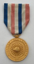 Médaille des Cheminots. 1951