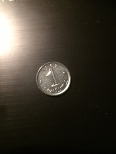 Piece 1 Centime 1967 A Rebord