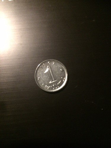 Piece centime 1967 rebord - a,