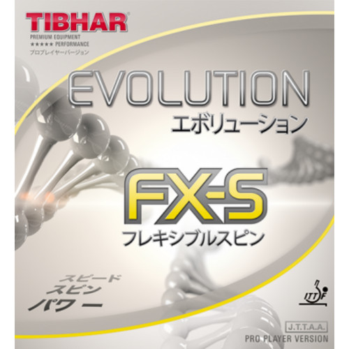 Tibhar evolution s - tibhar, fx-s