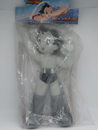 Import japon ancienne grande - import,