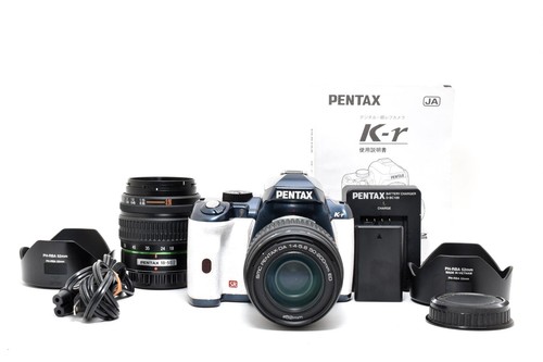 Pentax 4mp caméra slr - pentax,