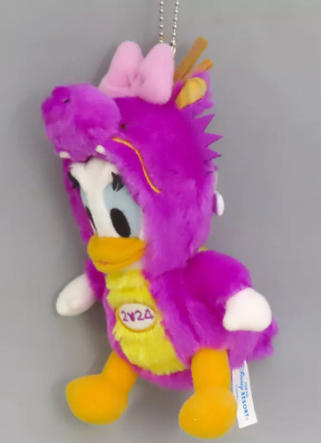 Peluche disney daisy - daisy, duck